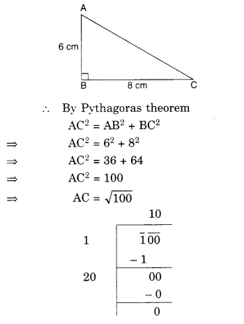 NCERT Solutions for Class 8 Maths Chapter 6 Squares and Square Roots Ex 6.4 32