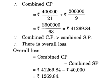 NCERT Solutions for Class 8 Maths Chapter 8 Comparing Quantities Ex 8.2 5