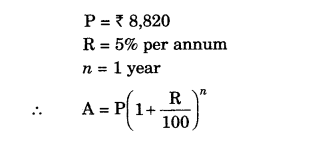 NCERT Solutions for Class 8 Maths Chapter 8 Comparing Quantities Ex 8.3 24