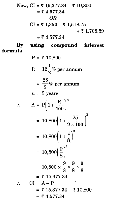 NCERT Solutions for Class 8 Maths Chapter 8 Comparing Quantities Ex 8.3 3