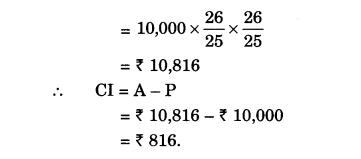 NCERT Solutions for Class 8 Maths Chapter 8 Comparing Quantities Ex 8.3 38