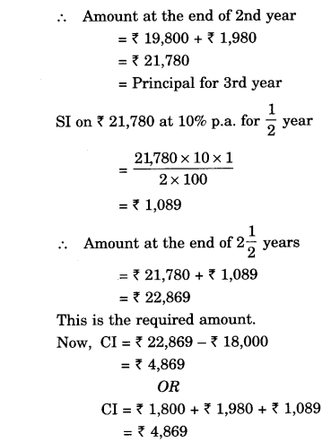 NCERT Solutions for Class 8 Maths Chapter 8 Comparing Quantities Ex 8.3 5