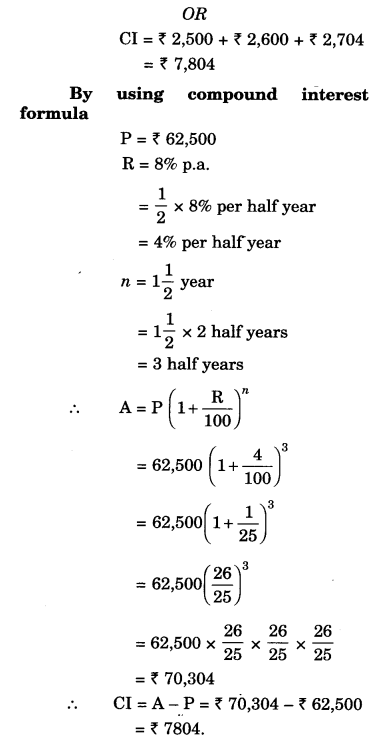 NCERT Solutions for Class 8 Maths Chapter 8 Comparing Quantities Ex 8.3 9