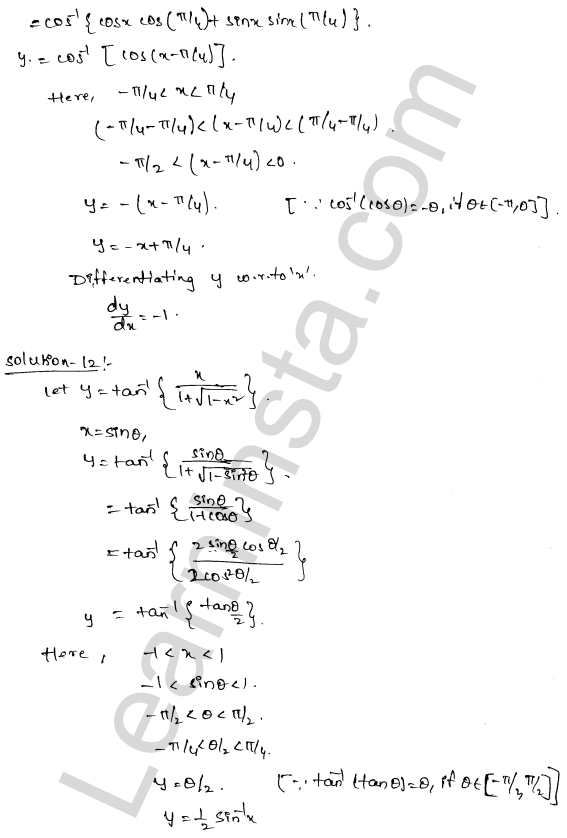 RD Sharma Class 12 Solutions Chapter 11 Differentiation Ex 11.3 1.7