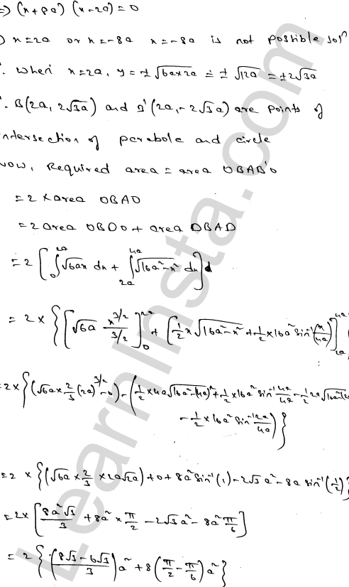RD Sharma Class 12 Solutions Chapter 21 Areas of Bounded Regions Ex 21.3 1.32