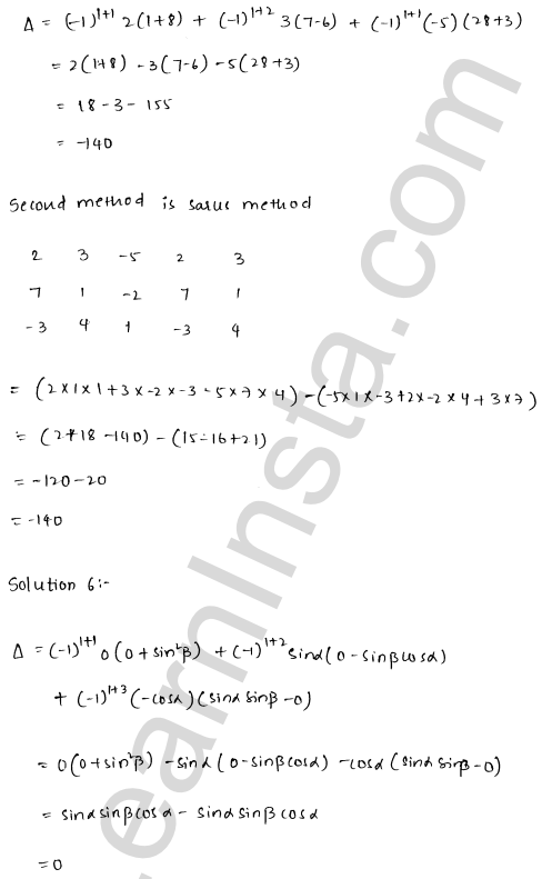 RD Sharma Class 12 Solutions Chapter 6 Determinants Ex 6.1 1.7