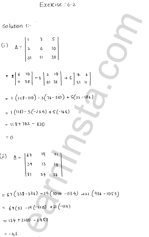 RD Sharma Class 12 Solutions Chapter 6 Determinants Ex 6.2 1.1