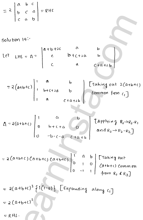 RD Sharma Class 12 Solutions Chapter 6 Determinants Ex 6.2 1.25