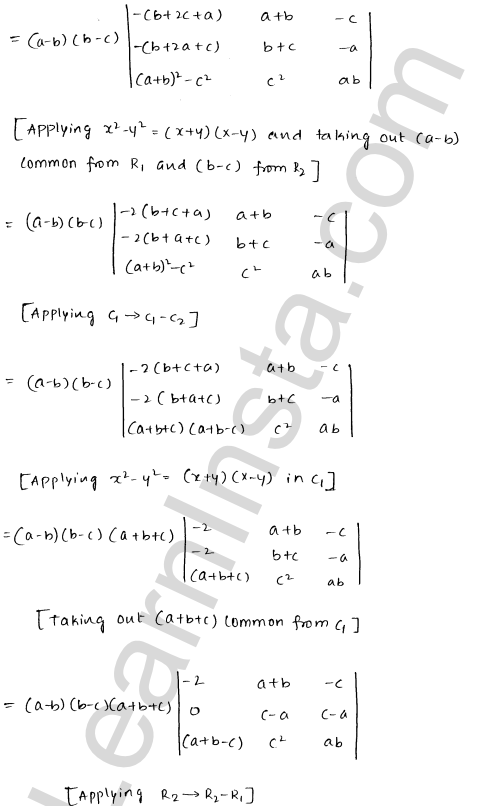 RD Sharma Class 12 Solutions Chapter 6 Determinants Ex 6.2 1.32