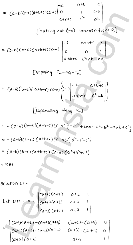 RD Sharma Class 12 Solutions Chapter 6 Determinants Ex 6.2 1.33
