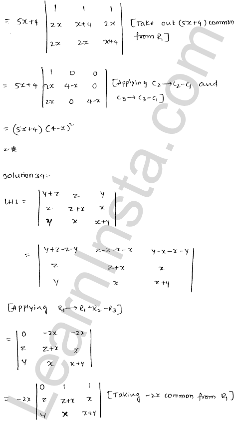 RD Sharma Class 12 Solutions Chapter 6 Determinants Ex 6.2 1.51