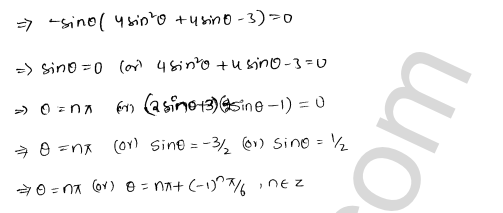 RD Sharma Class 12 Solutions Chapter 6 Determinants Ex 6.2 1.70