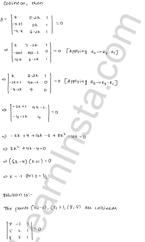 RD Sharma Class 12 Solutions Chapter 6 Determinants Ex 6.3 1.10