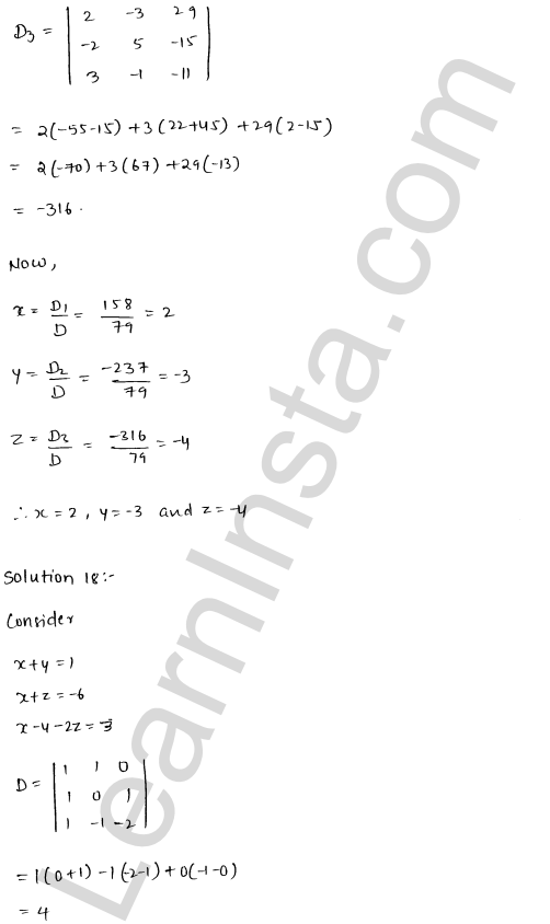 RD Sharma Class 12 Solutions Chapter 6 Determinants Ex 6.4 1.17