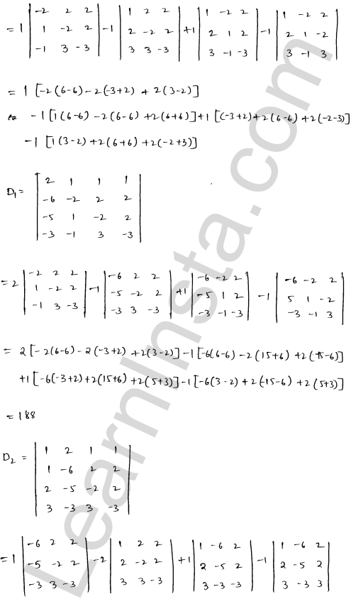 RD Sharma Class 12 Solutions Chapter 6 Determinants Ex 6.4 1.21