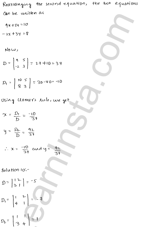 RD Sharma Class 12 Solutions Chapter 6 Determinants Ex 6.4 1.7