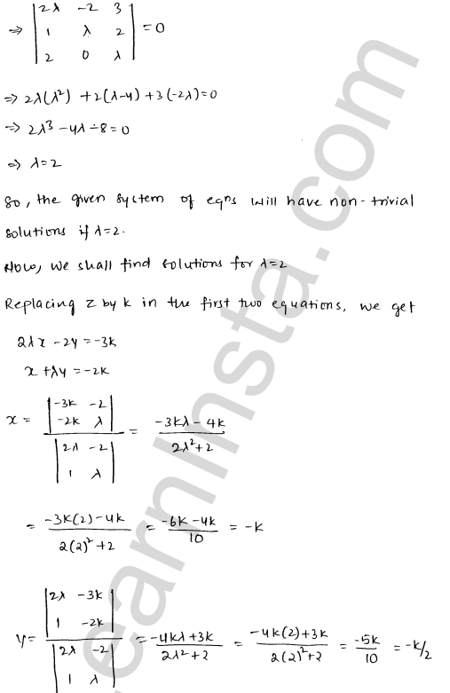 RD Sharma Class 12 Solutions Chapter 6 Determinants Ex 6.5 1.4