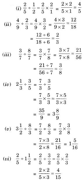 NCERT Solutions for Class 7 Maths Chapter 2 Fractions and Decimals Ex 2.4 12