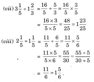 NCERT Solutions for Class 7 Maths Chapter 2 Fractions and Decimals Ex 2.4 13