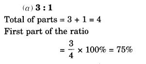 NCERT Solutions for Class 7 Maths Chapter 8 Comparing Quantities Ex 8.3 3