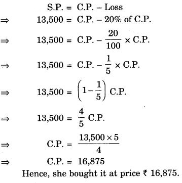 NCERT Solutions for Class 7 Maths Chapter 8 Comparing Quantities Ex 8.3 8