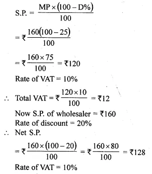 ML Aggarwal Class 10 Solutions for ICSE Maths Chapter 1 Value Added Tax Ex 1 Q11.1