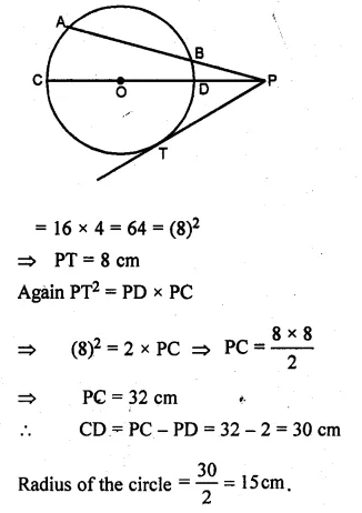ML Aggarwal Class 10 Solutions for ICSE Maths Chapter 15 Circles Chapter Test Q12.3