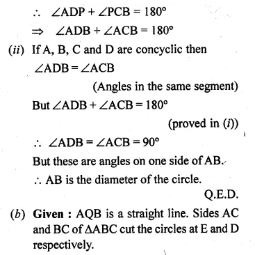 ML Aggarwal Class 10 Solutions for ICSE Maths Chapter 15 Circles Chapter Test Q15.4