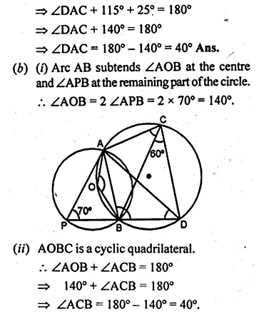 ML Aggarwal Class 10 Solutions for ICSE Maths Chapter 15 Circles Chapter Test Q4.3