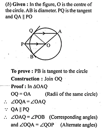 ML Aggarwal Class 10 Solutions for ICSE Maths Chapter 15 Circles Chapter Test Q9.4