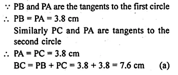 ML Aggarwal Class 10 Solutions for ICSE Maths Chapter 15 Circles MCQS Q26.2