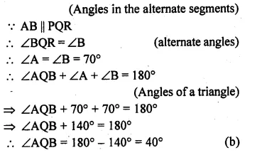 ML Aggarwal Class 10 Solutions for ICSE Maths Chapter 15 Circles MCQS Q28.2