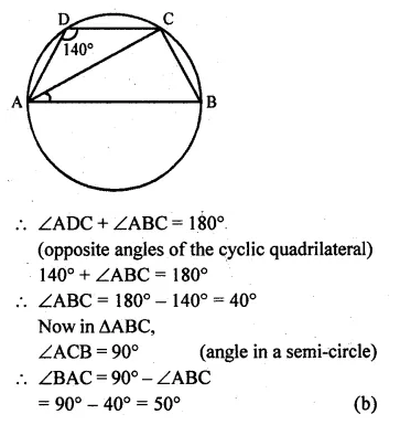 ML Aggarwal Class 10 Solutions for ICSE Maths Chapter 15 Circles MCQS Q5.1