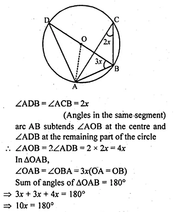 ML Aggarwal Class 10 Solutions for ICSE Maths Chapter 15 Circles MCQS Q9.2
