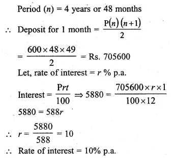 ML Aggarwal Class 10 Solutions for ICSE Maths Chapter 2 Banking Ex 2 Q5.1