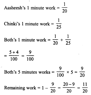 RD Sharma Class 8 Solutions Chapter 11 Time and Work Ex 11.1 16