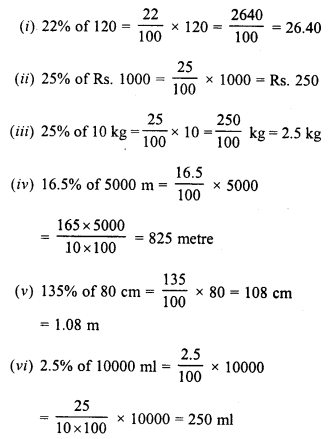 Rd Sharma Class 8 Solutions Chapter 12 Percentage Ex 12 2 Rd Sharma Class 8 Solutions Chapter 12 Percentage Ex 12 2