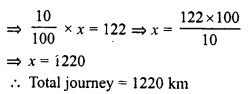 RD Sharma Class 8 Solutions Chapter 12 Percentage Ex 12.2 13