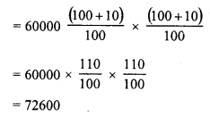 RD Sharma Class 8 Solutions Chapter 12 Percentage Ex 12.2 15