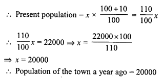 RD Sharma Class 8 Solutions Chapter 12 Percentage Ex 12.2 16
