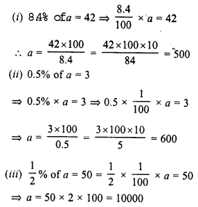 RD Sharma Class 8 Solutions Chapter 12 Percentage Ex 12.2 2