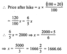 RD Sharma Class 8 Solutions Chapter 12 Percentage Ex 12.2 22