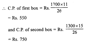 RD Sharma Class 8 Solutions Chapter 13 Profits, Loss, Discount and Value Added Tax (VAT) Ex 13.1 9