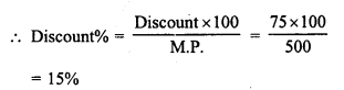 RD Sharma Class 8 Solutions Chapter 13 Profits, Loss, Discount and Value Added Tax (VAT) Ex 13.2 6