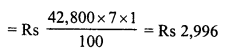 RD Sharma Class 8 Solutions Chapter 14 Compound Interest Ex 14.1 44