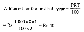 RD Sharma Class 8 Solutions Chapter 14 Compound Interest Ex 14.1 8
