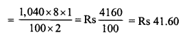 RD Sharma Class 8 Solutions Chapter 14 Compound Interest Ex 14.1 9