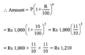 RD Sharma Class 8 Solutions Chapter 14 Compound Interest Ex 14.2 10