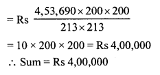 RD Sharma Class 8 Solutions Chapter 14 Compound Interest Ex 14.3 26