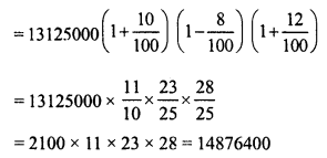 RD Sharma Class 8 Solutions Chapter 14 Compound Interest Ex 14.4 11